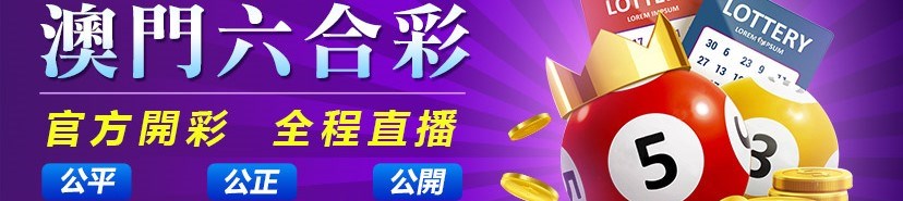 图片加载中..
